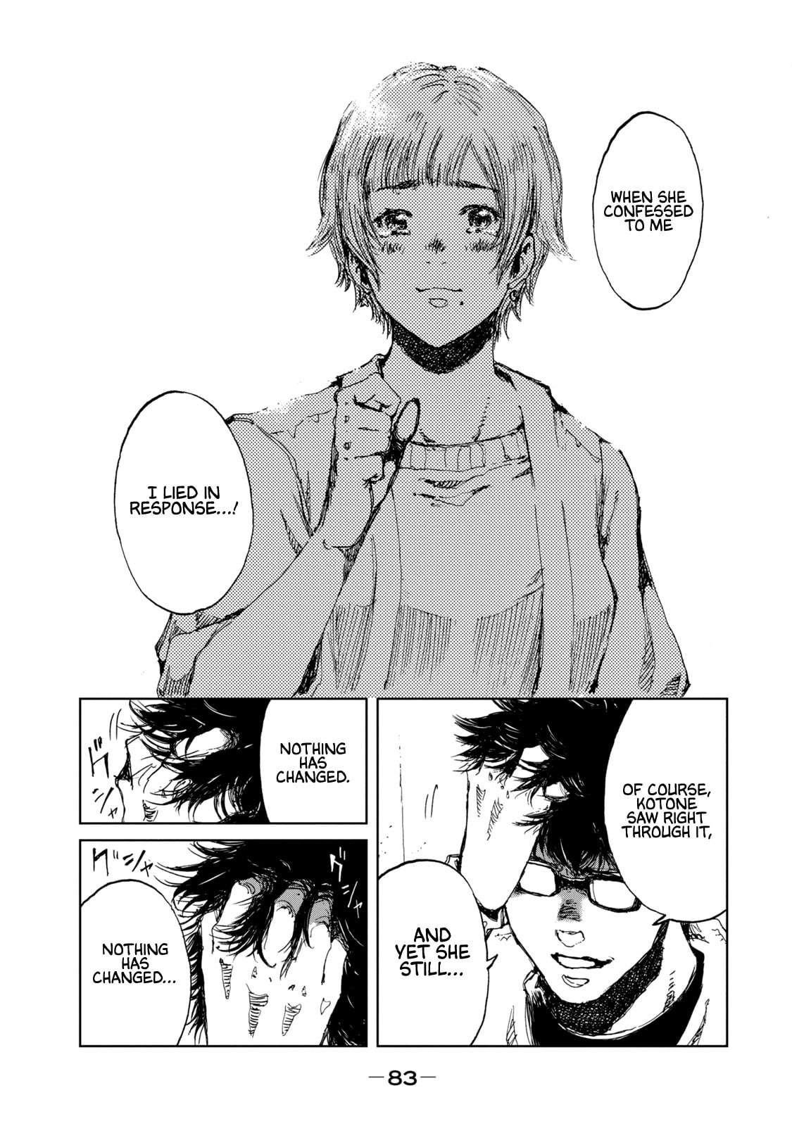 Read From the Dust. chapter 29 image 18 on Lezhin