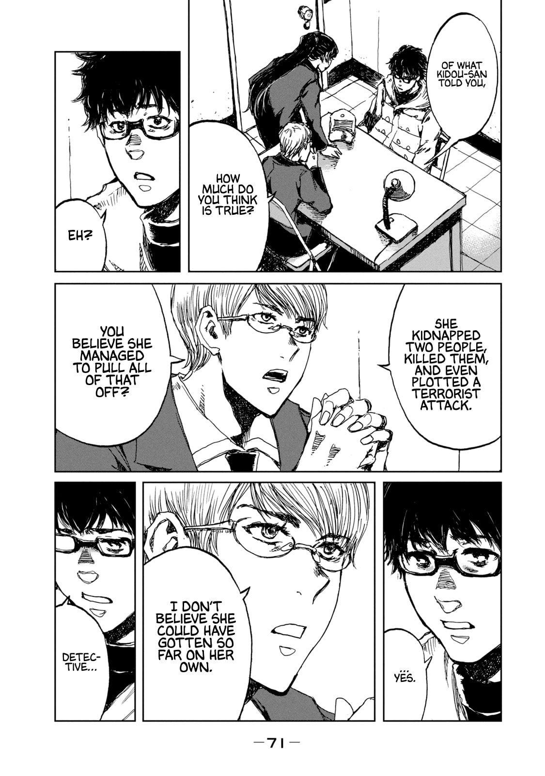 Read From the Dust. chapter 29 image 6 on Lezhin