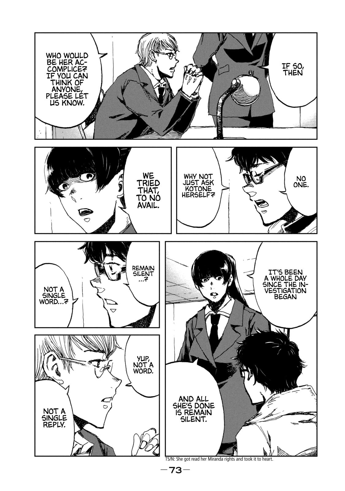 Read From the Dust. chapter 29 image 8 on Lezhin