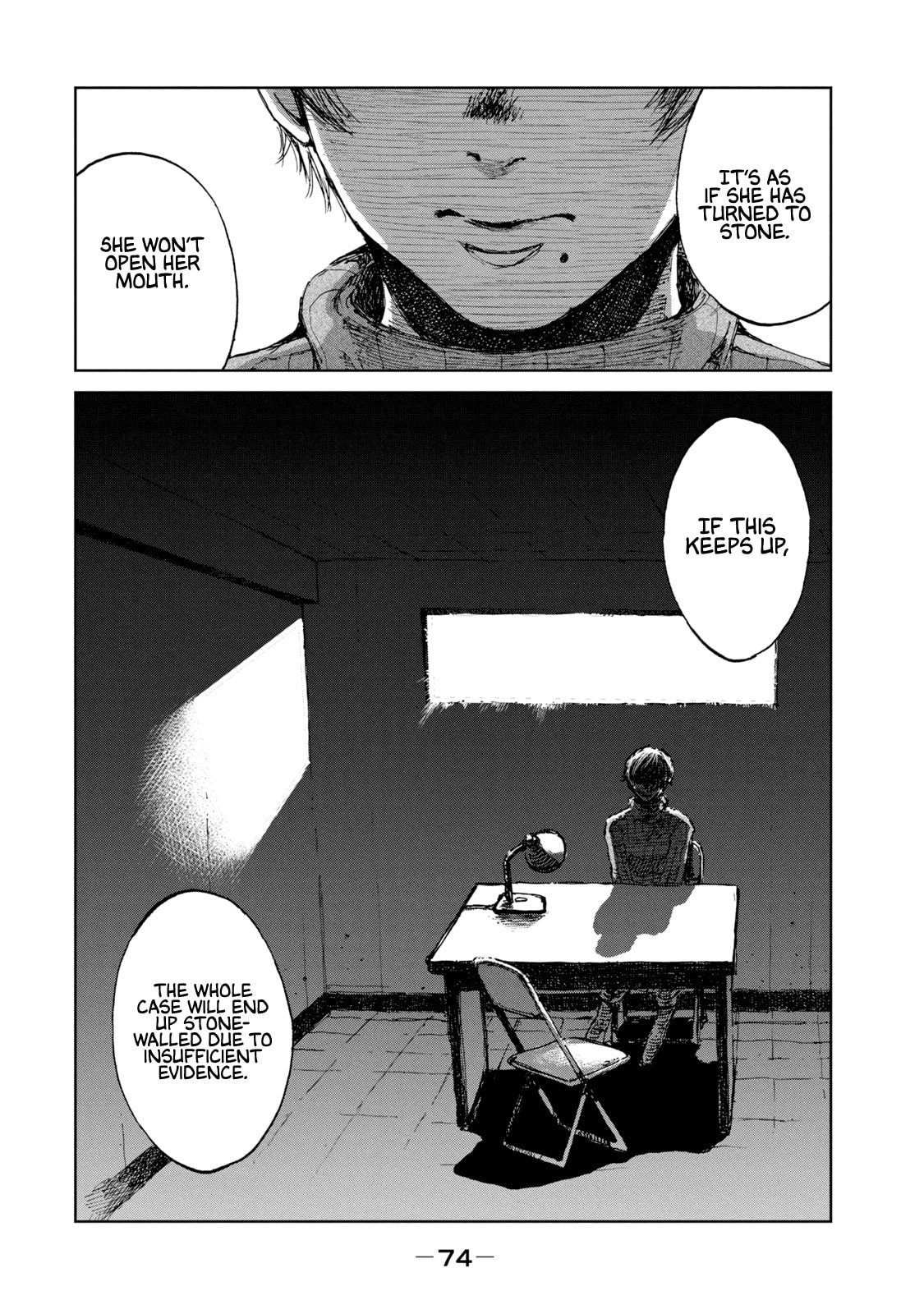 Read From the Dust. chapter 29 image 9 on Lezhin