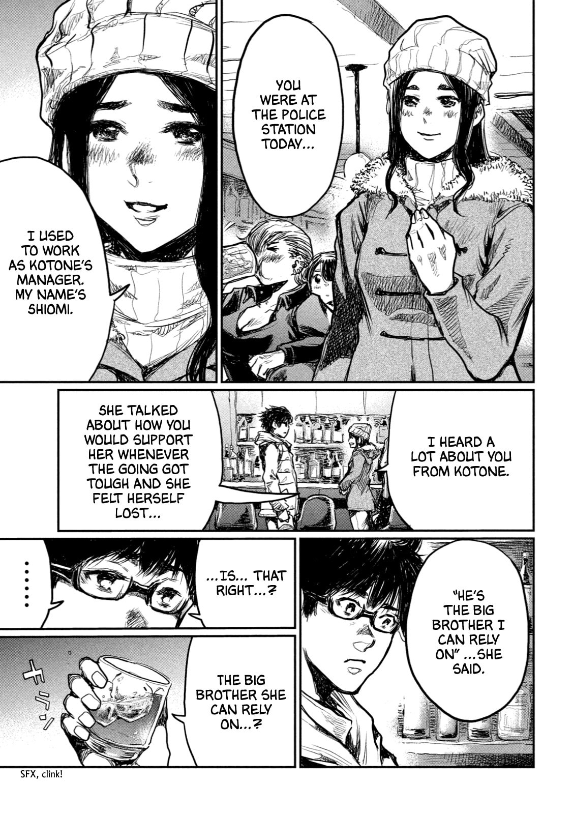 Read From the Dust. chapter 3 image 16 on Lezhin