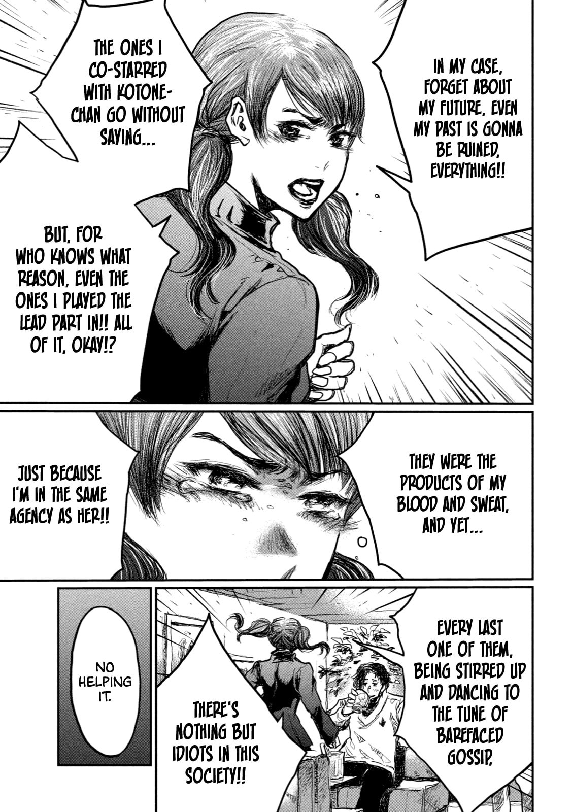 Read From the Dust. chapter 3 image 18 on Lezhin