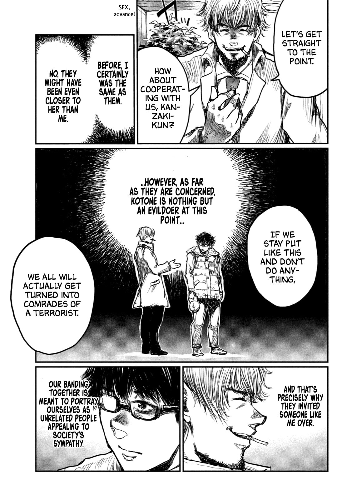 Read From the Dust. chapter 3 image 20 on Lezhin
