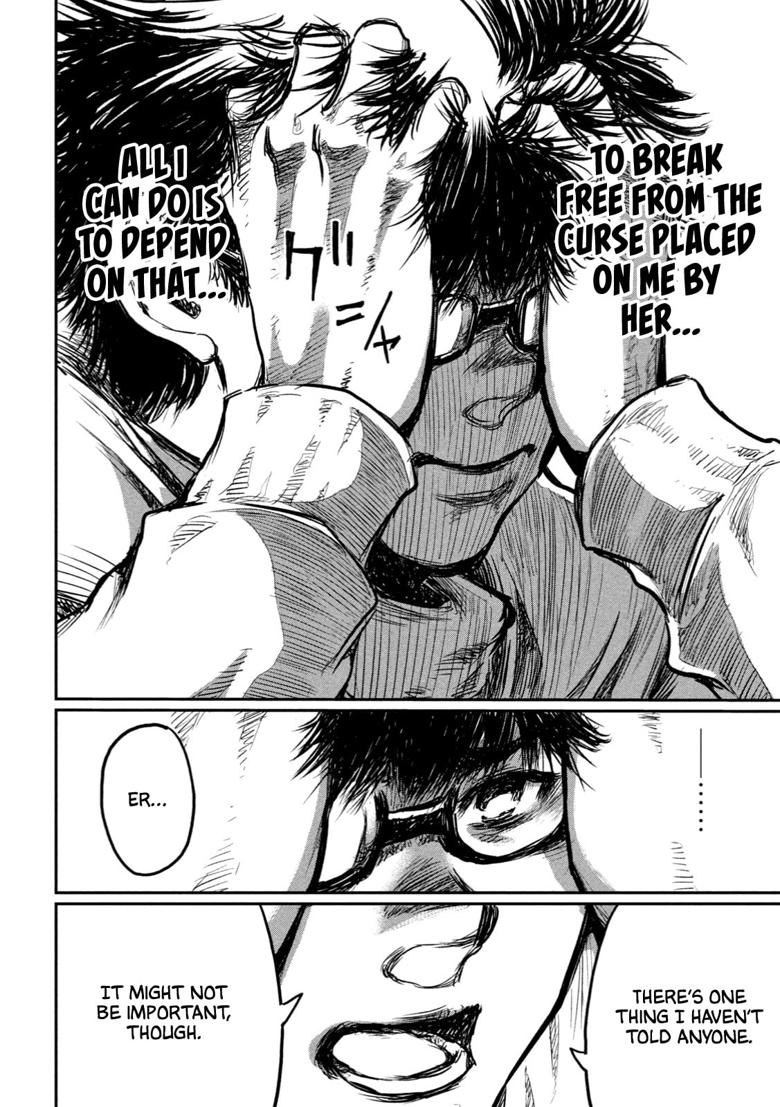 Read From the Dust. chapter 3 image 25 on Lezhin