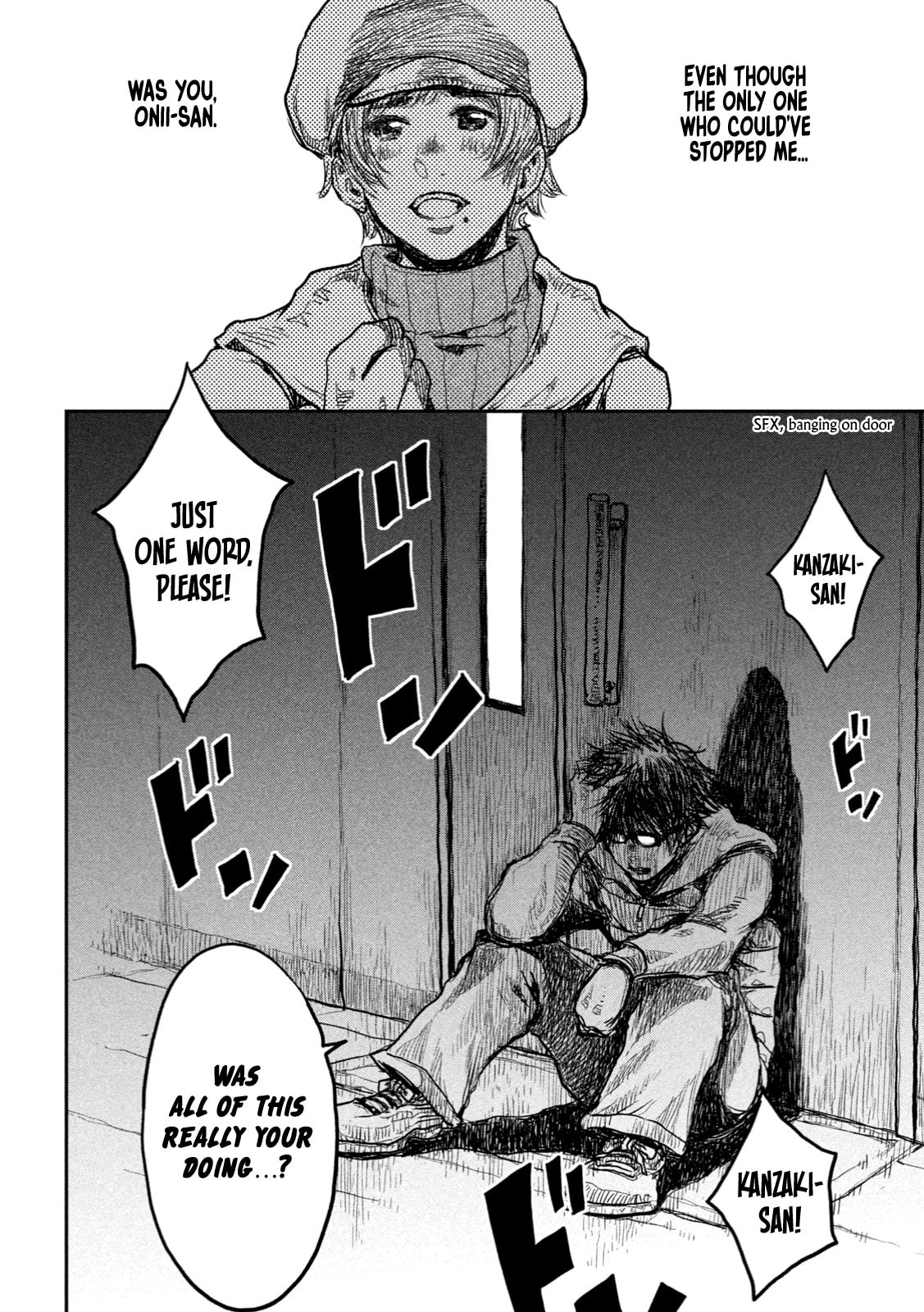 Read From the Dust. chapter 3 image 7 on Lezhin