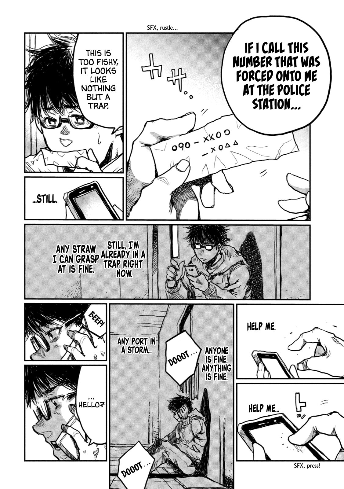 Read From the Dust. chapter 3 image 9 on Lezhin