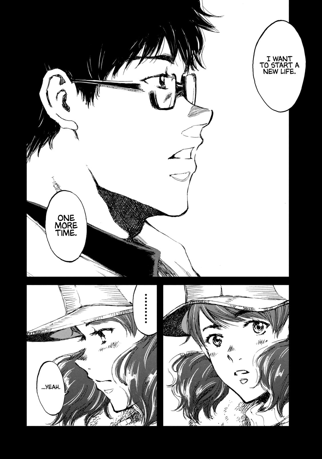 Read From the Dust. chapter 30 image 11 on Lezhin