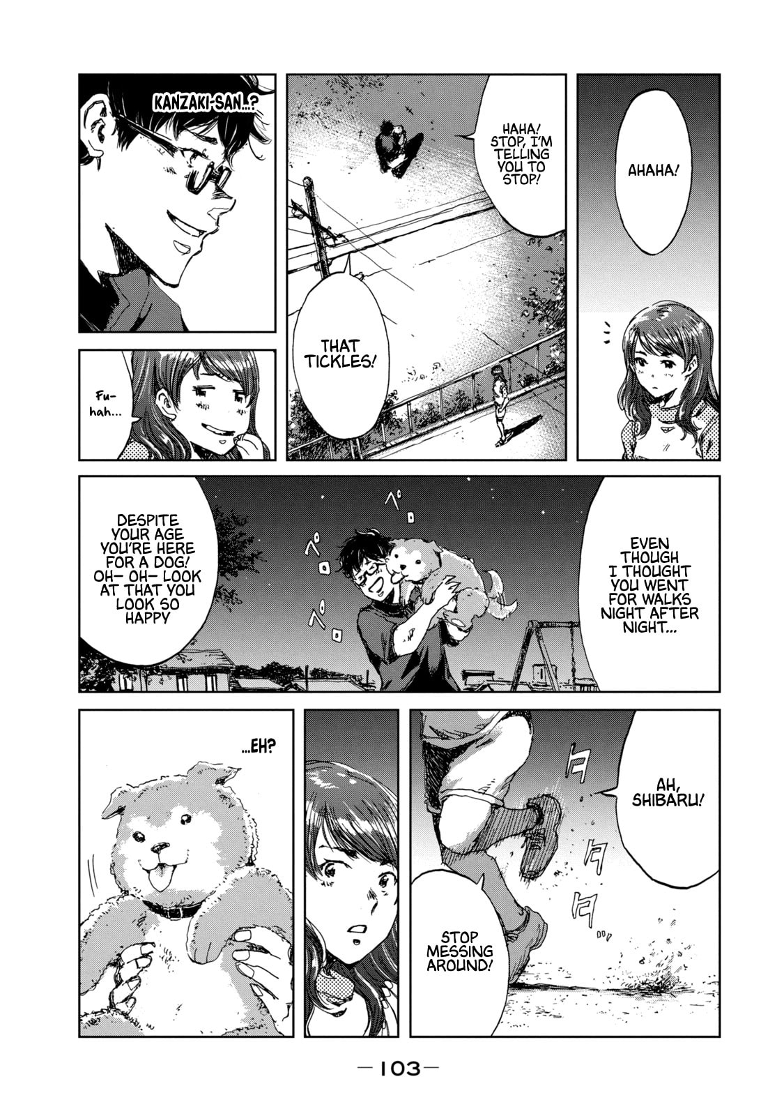 Read From the Dust. chapter 30 image 18 on Lezhin