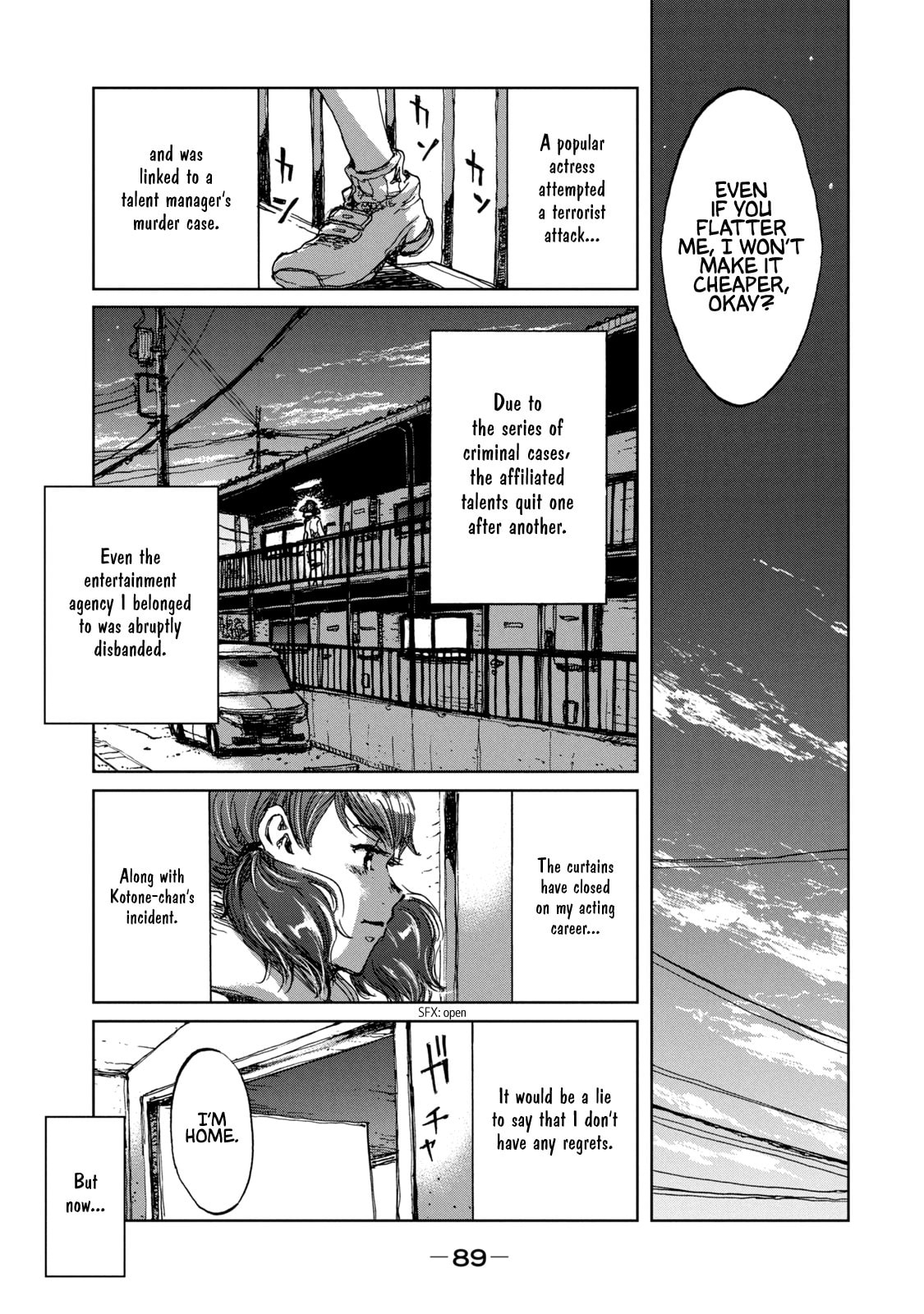 Read From the Dust. chapter 30 image 4 on Lezhin