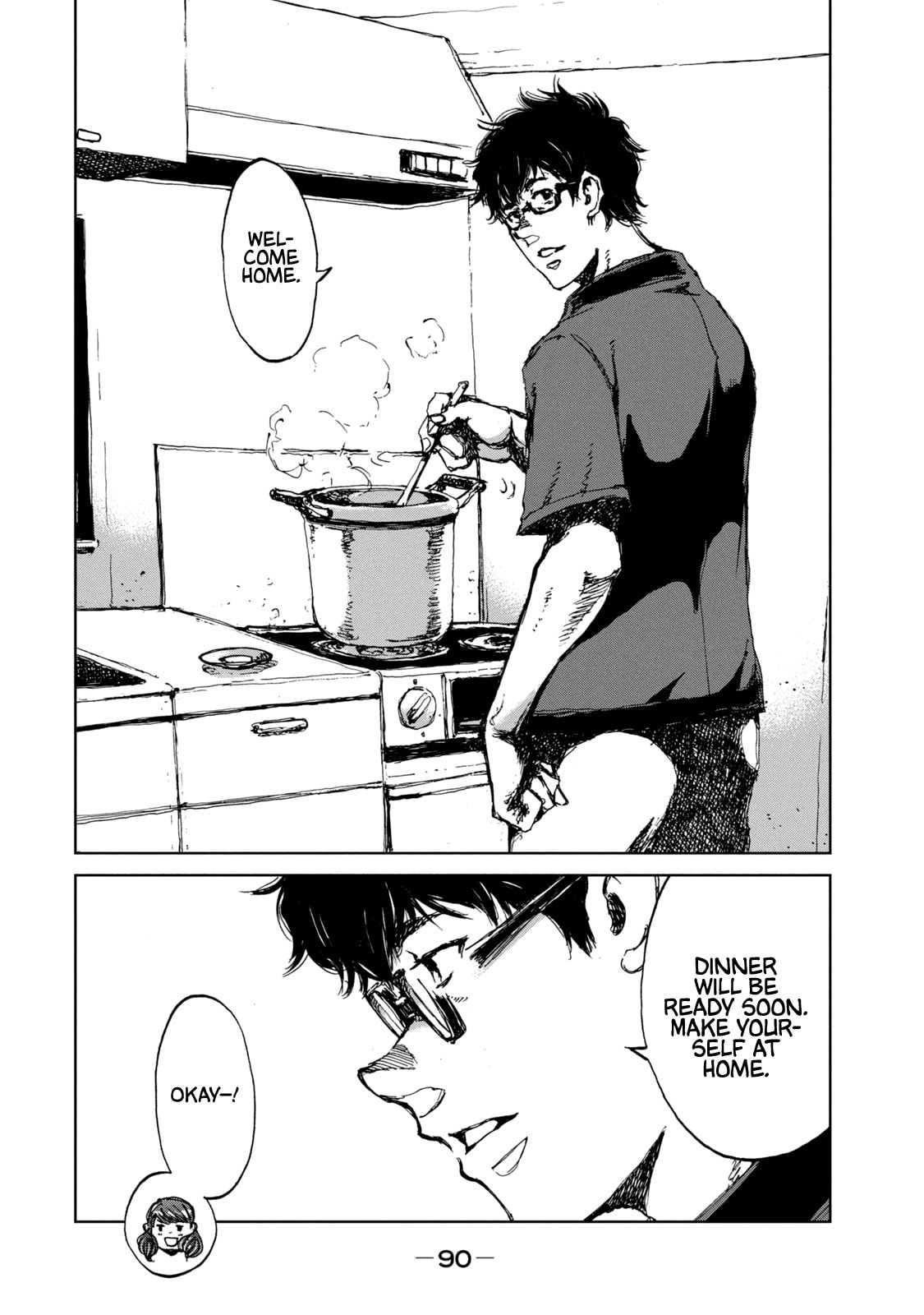 Read From the Dust. chapter 30 image 5 on Lezhin