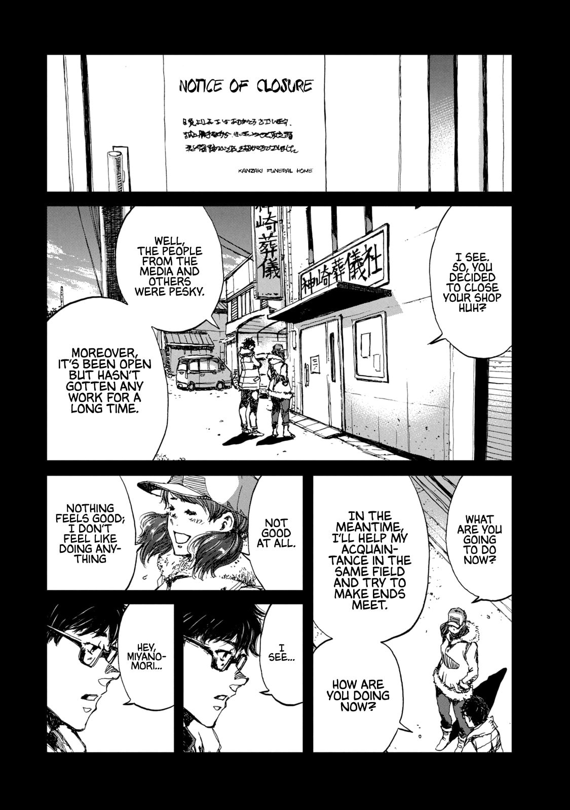 Read From the Dust. chapter 30 image 9 on Lezhin