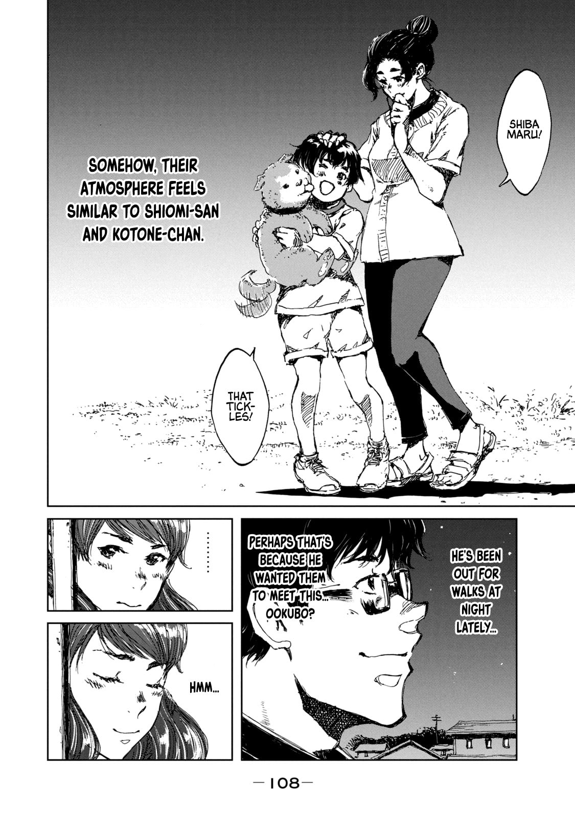 Read From the Dust. chapter 31 image 1 on Lezhin
