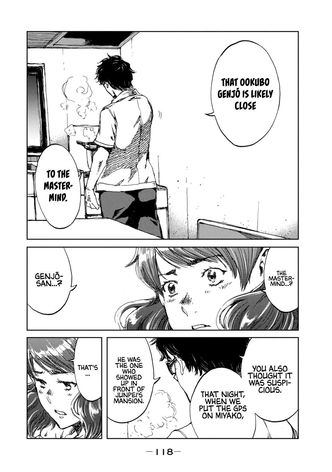 Read From the Dust. chapter 31 image 11 on Lezhin
