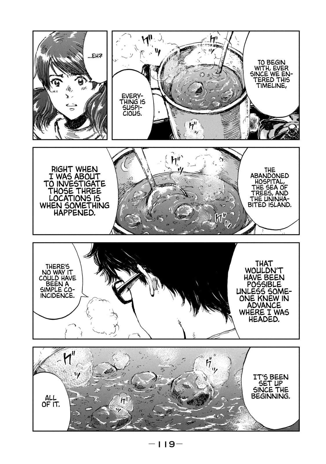 Read From the Dust. chapter 31 image 12 on Lezhin