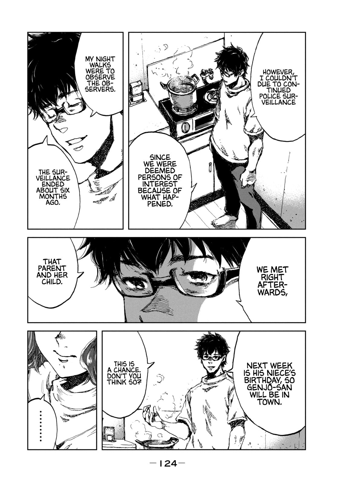 Read From the Dust. chapter 31 image 17 on Lezhin