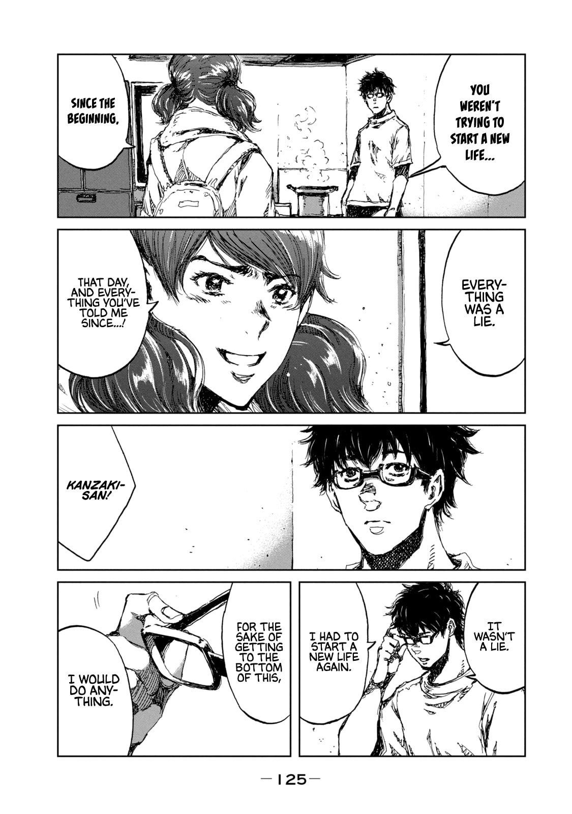 Read From the Dust. chapter 31 image 18 on Lezhin