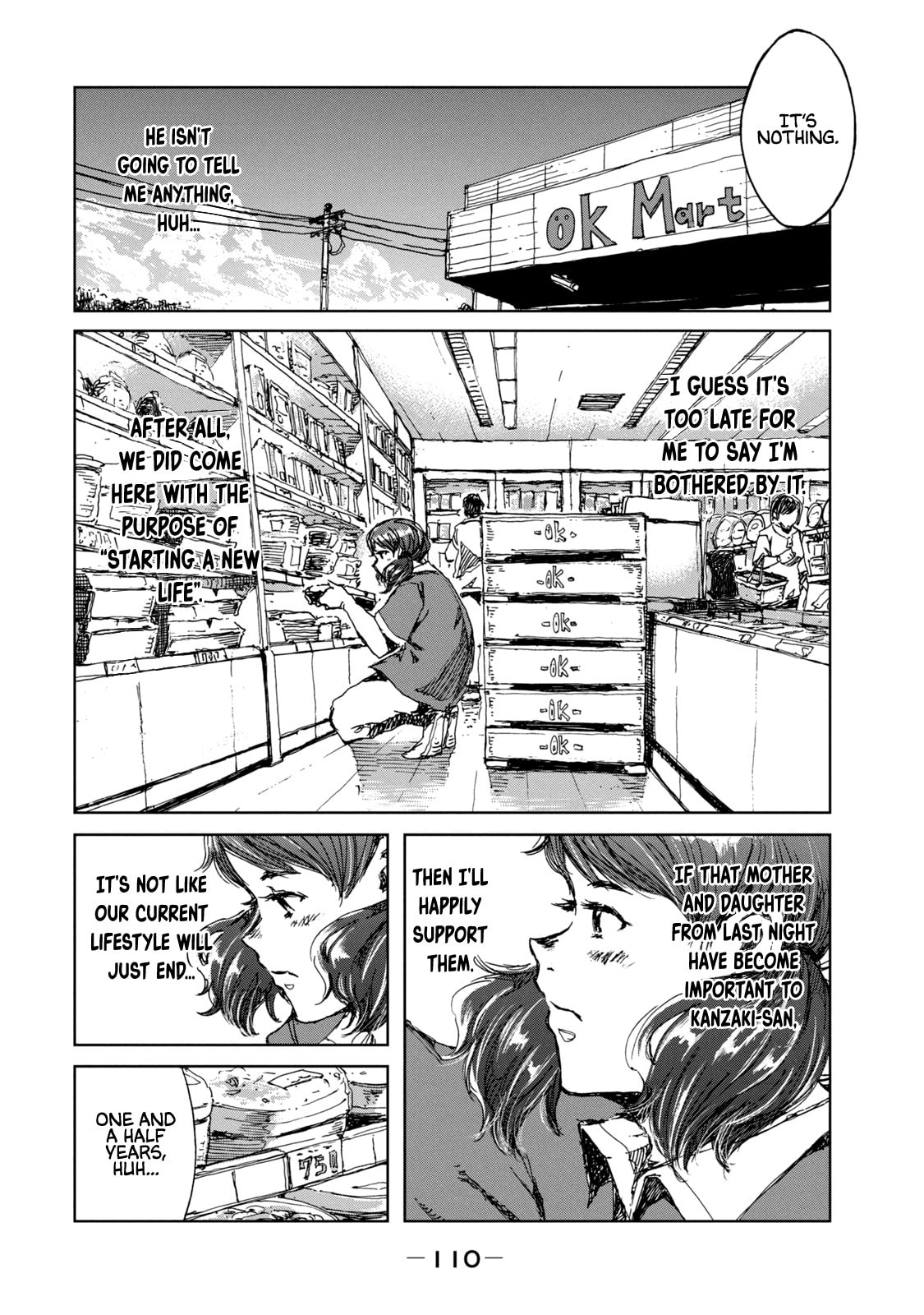 Read From the Dust. chapter 31 image 3 on Lezhin