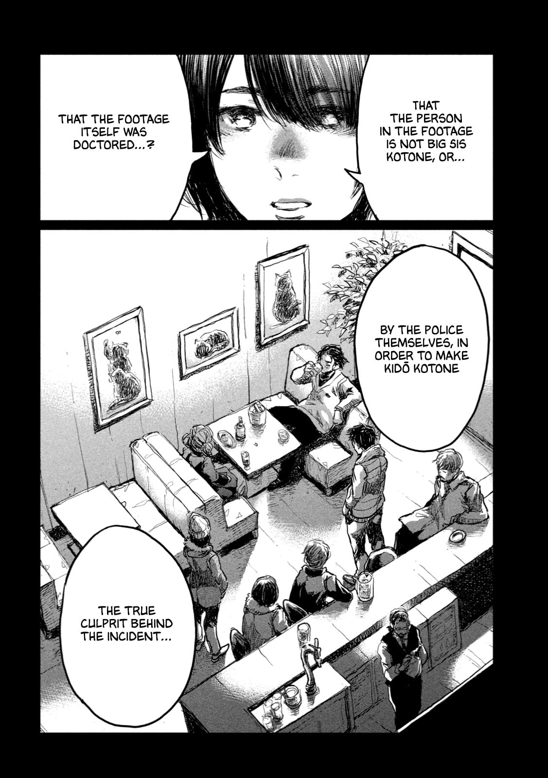 Read From the Dust. chapter 4 image 5 on Lezhin