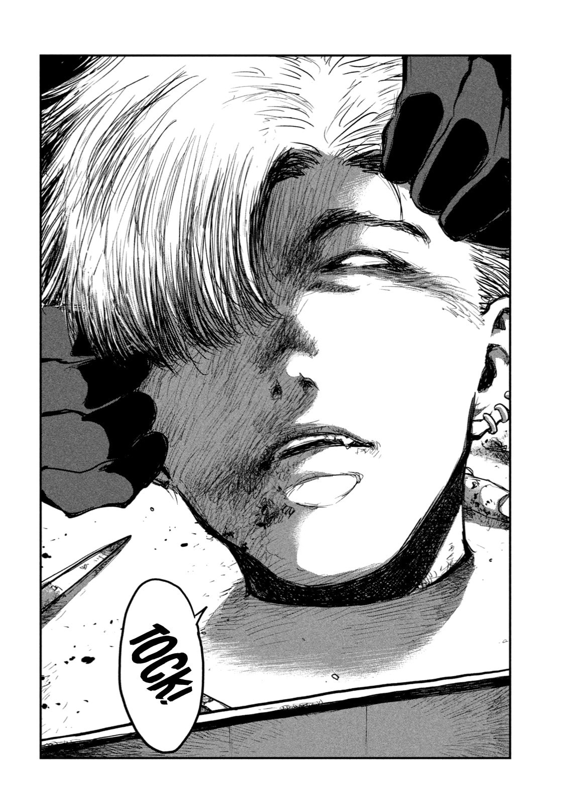 Read From the Dust. chapter 5 image 8 on Lezhin