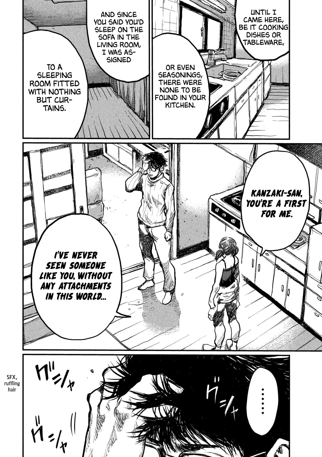 Read From the Dust. chapter 6 image 11 on Lezhin
