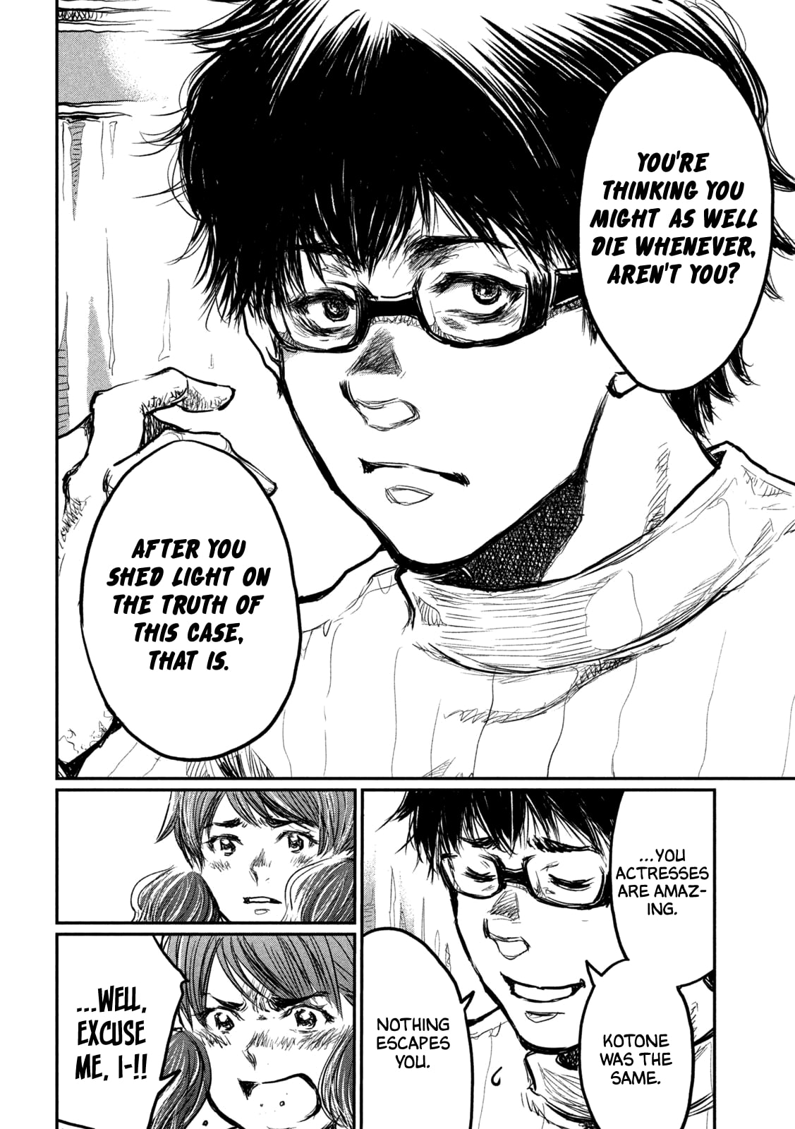 Read From the Dust. chapter 6 image 13 on Lezhin
