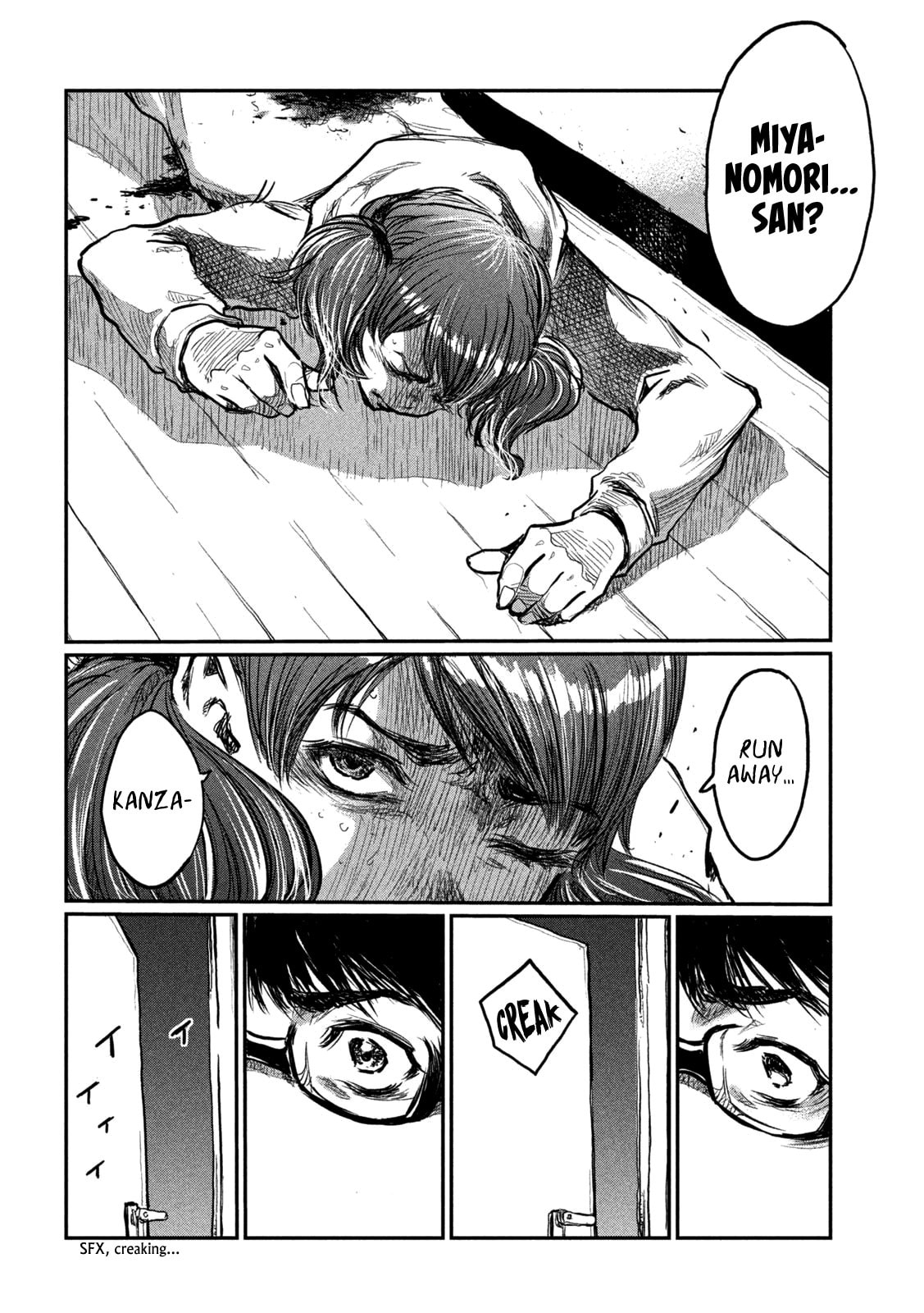 Read From the Dust. chapter 6 image 17 on Lezhin