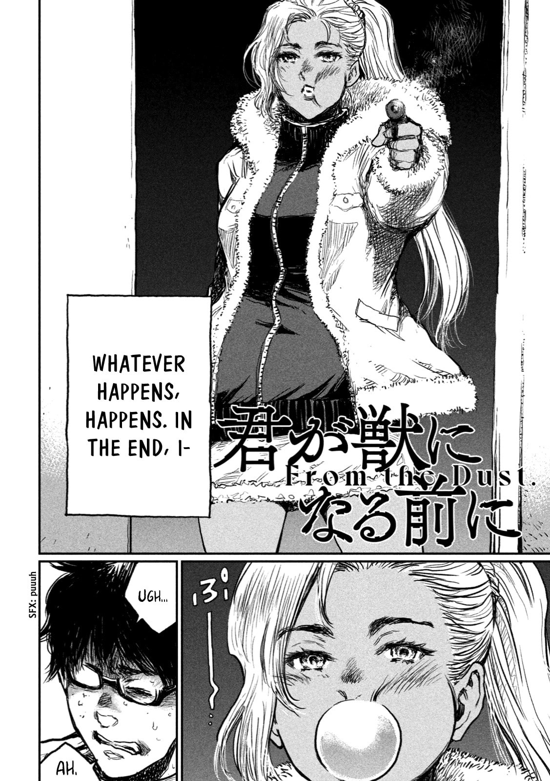 Read From the Dust. chapter 7 image 1 on Lezhin