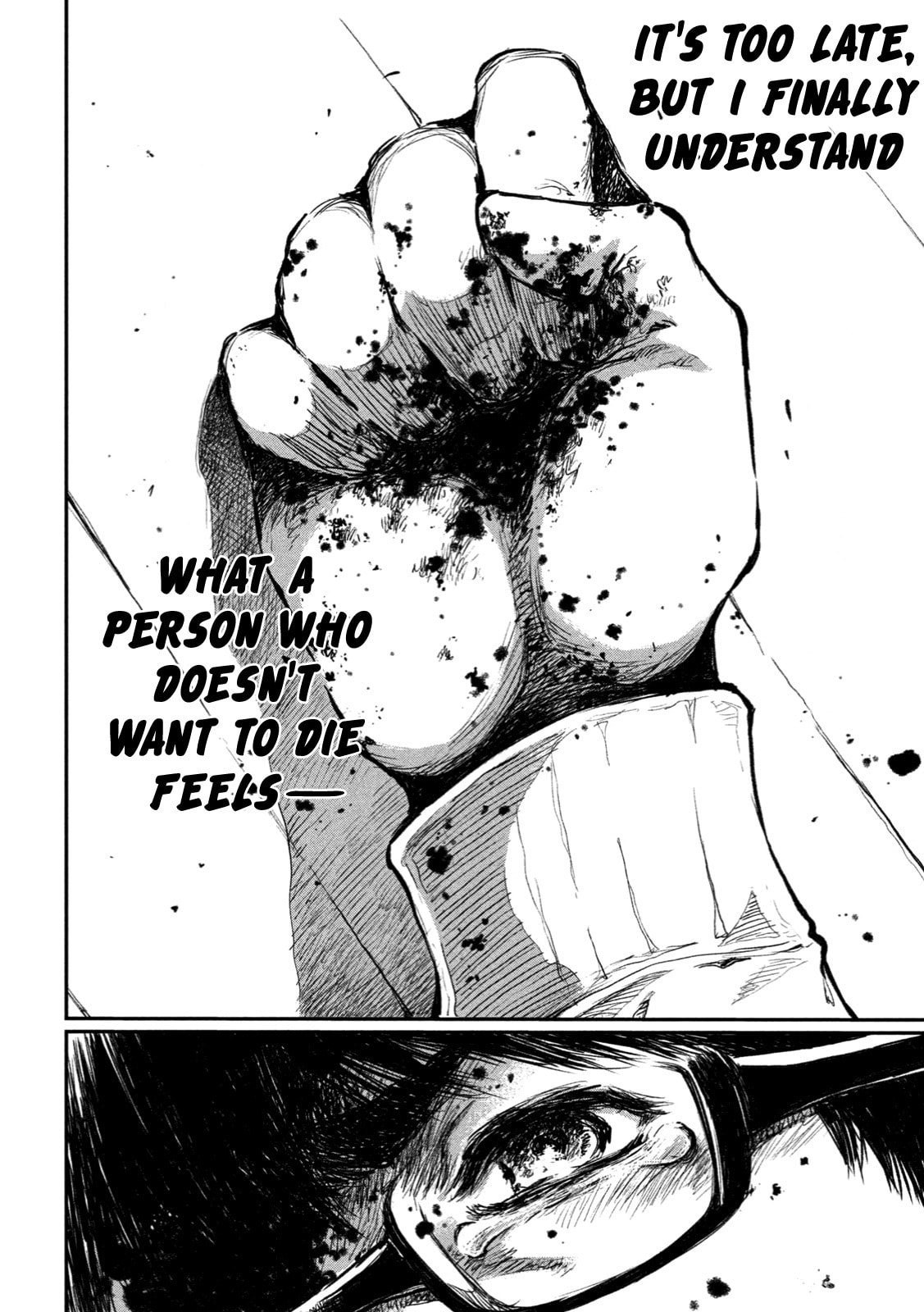 Read From the Dust. chapter 7 image 5 on Lezhin