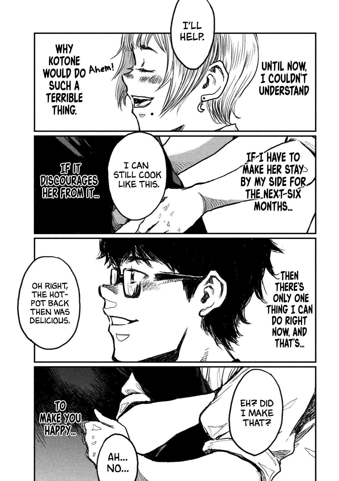 Read From the Dust. chapter 8 image 16 on Lezhin