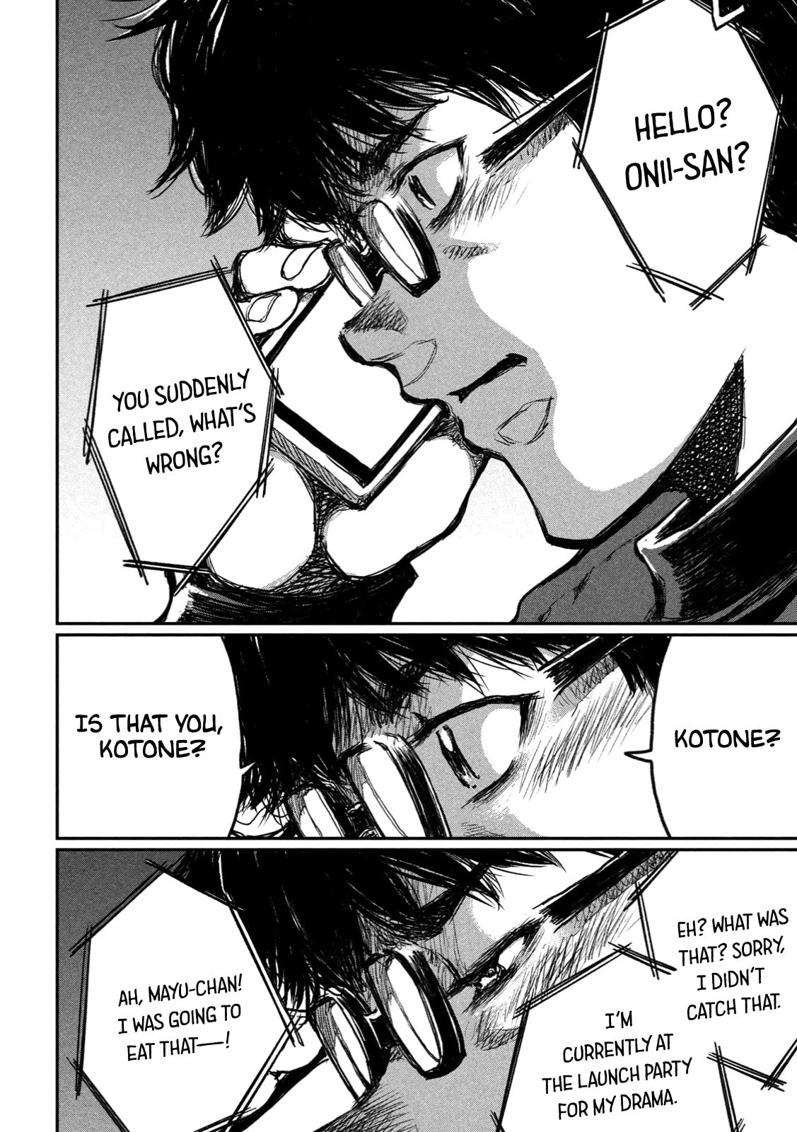 Read From the Dust. chapter 8 image 3 on Lezhin
