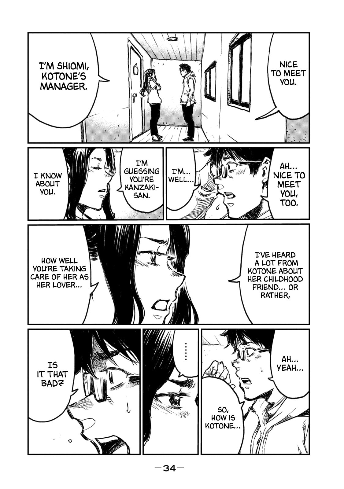 Read From the Dust. chapter 9 image 11 on Lezhin