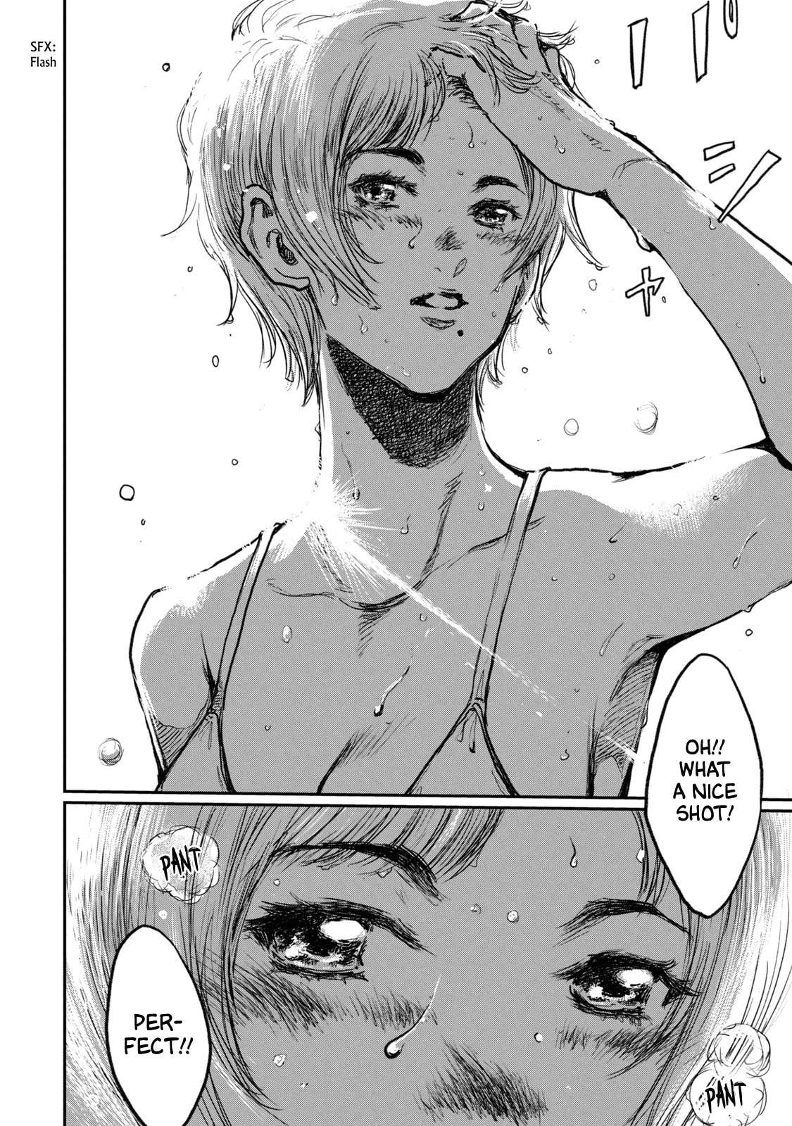 Read From the Dust. chapter 9 image 5 on Lezhin