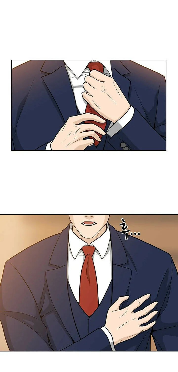 Read From the Grave and Back chapter 1 image 20 on Lezhin