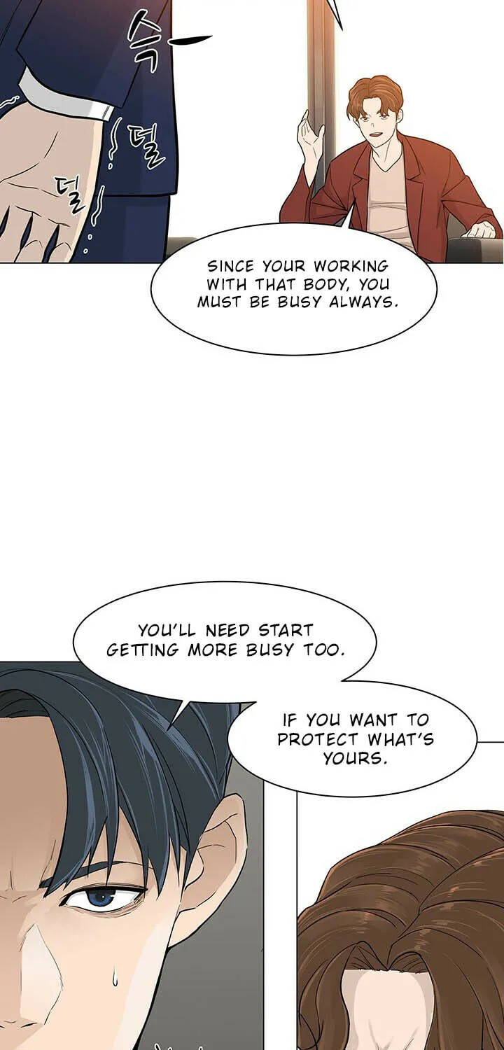 Read From the Grave and Back chapter 1 image 47 on Lezhin