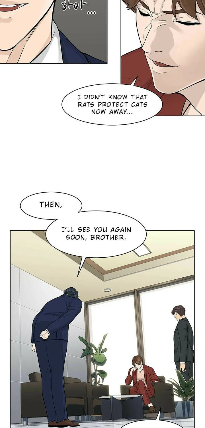 Read From the Grave and Back chapter 1 image 48 on Lezhin