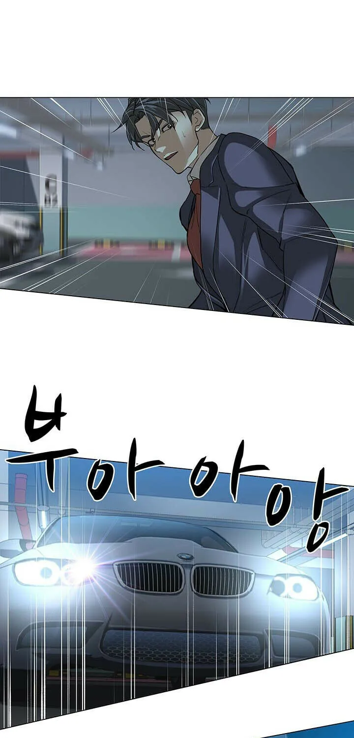 Read From the Grave and Back chapter 1 image 57 on Lezhin
