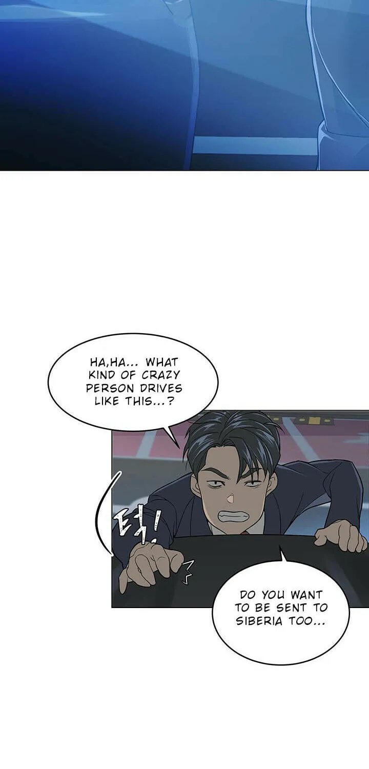 Read From the Grave and Back chapter 1 image 62 on Lezhin