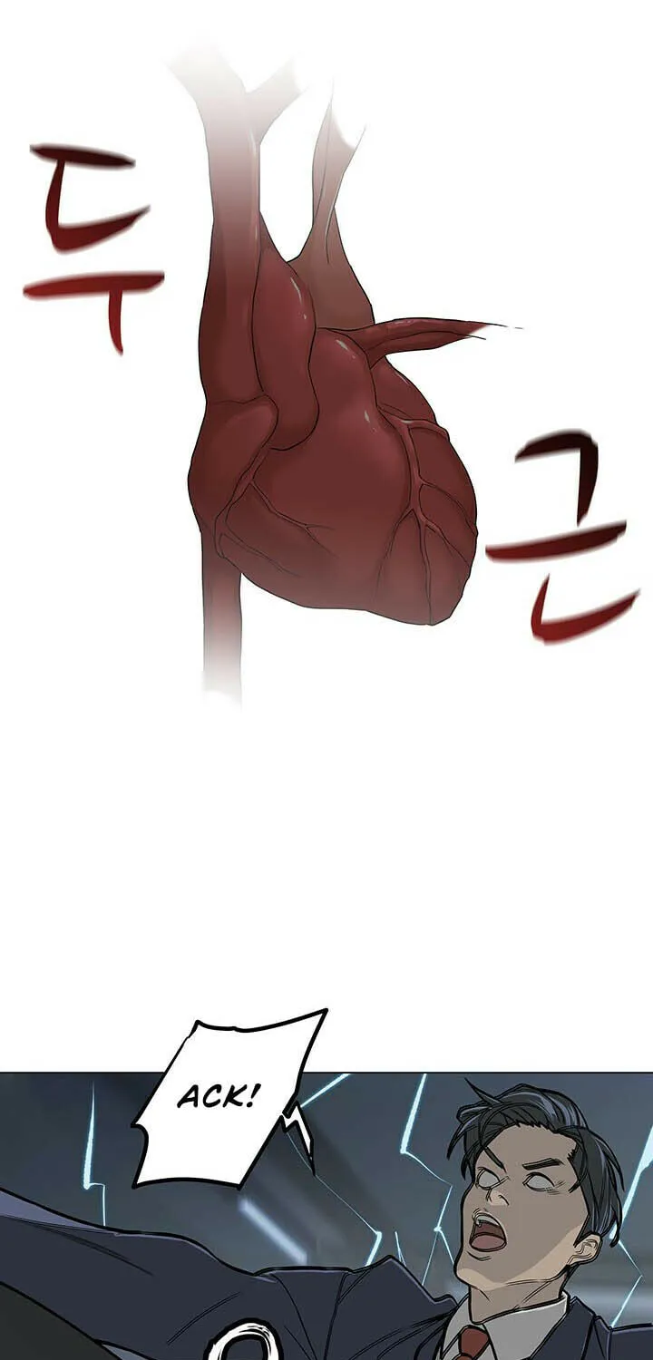 Read From the Grave and Back chapter 1 image 63 on Lezhin