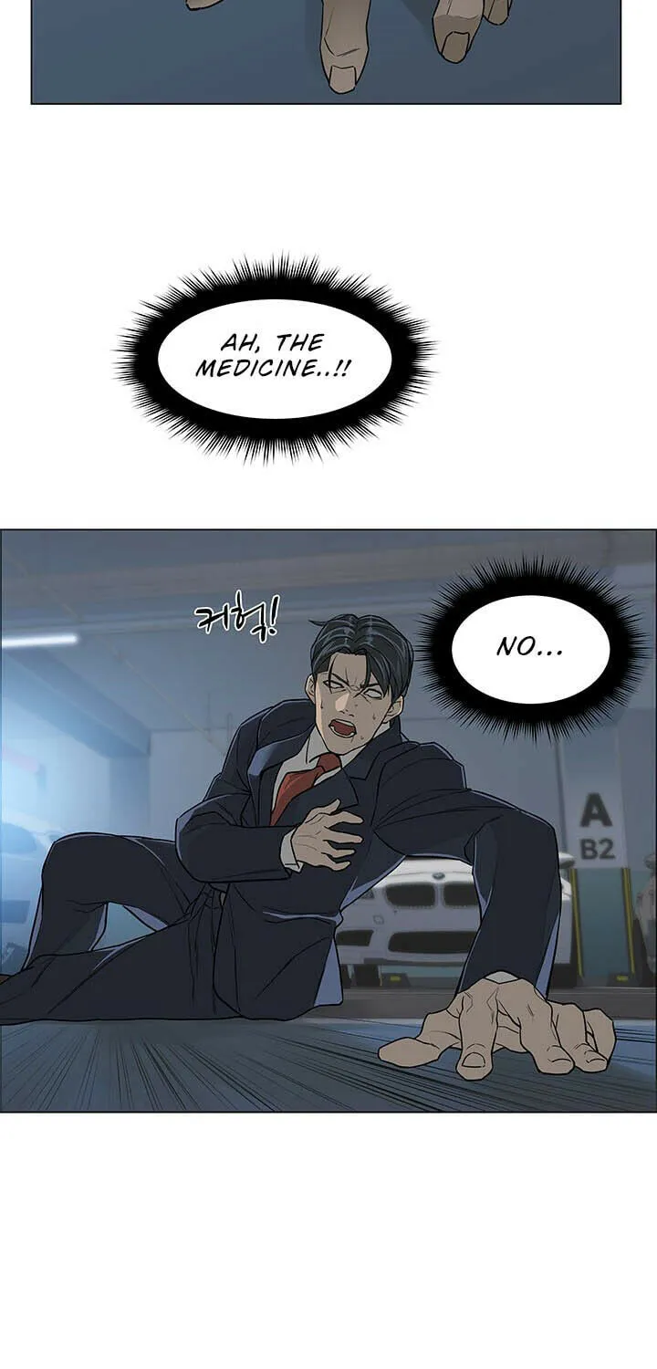 Read From the Grave and Back chapter 1 image 65 on Lezhin