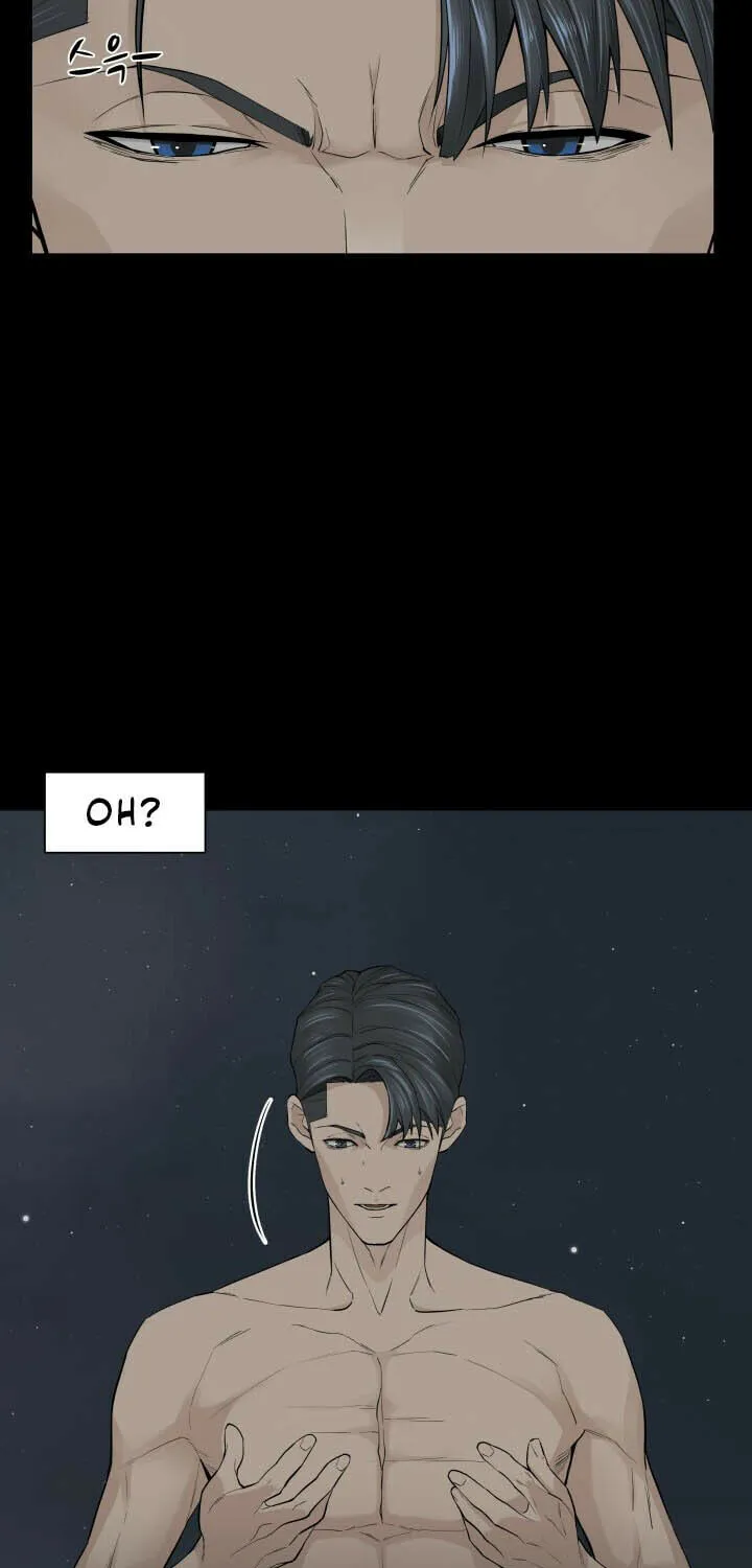 Read From the Grave and Back chapter 1 image 79 on Lezhin