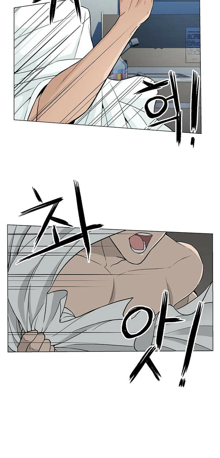 Read From the Grave and Back chapter 1 image 90 on Lezhin