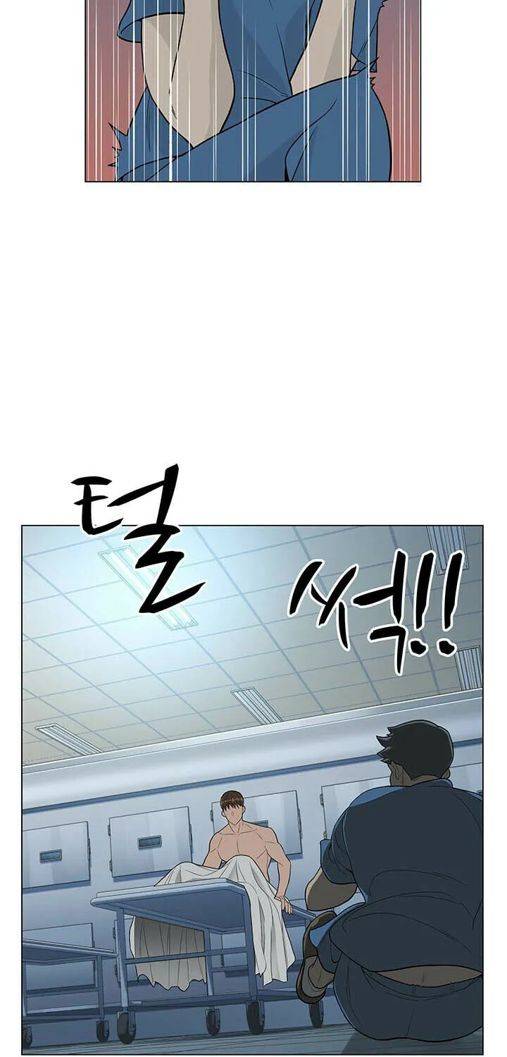 Read From the Grave and Back chapter 1 image 94 on Lezhin