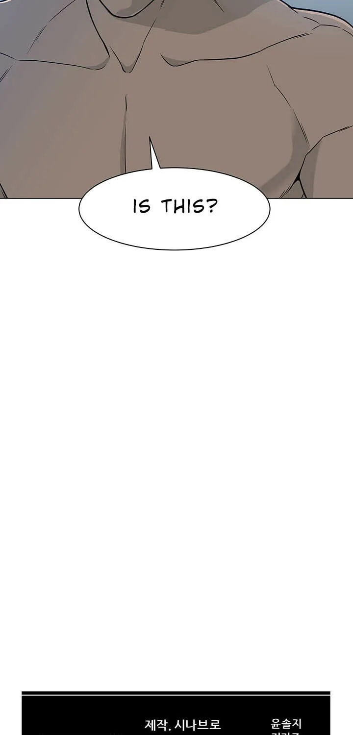 Read From the Grave and Back chapter 1 image 96 on Lezhin