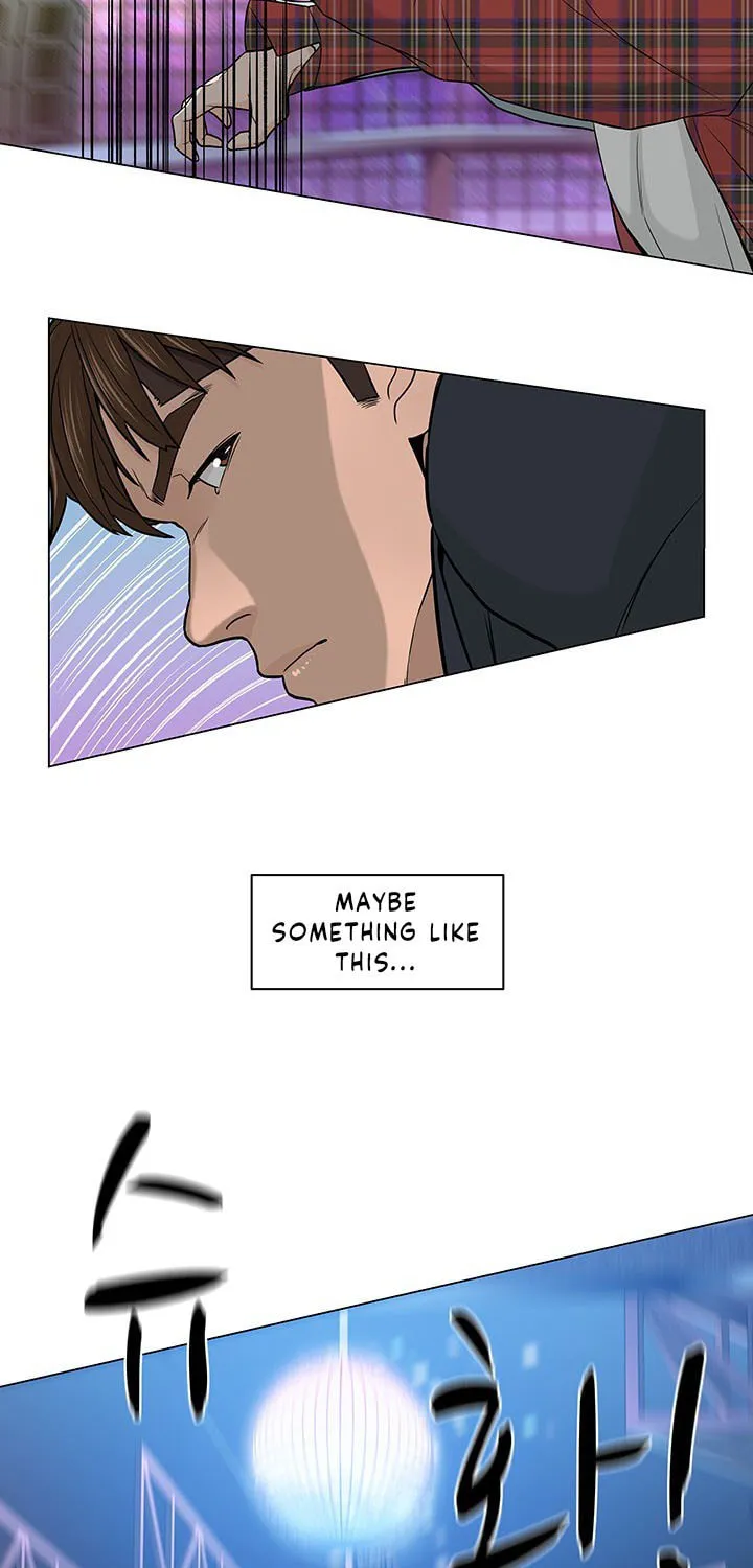 Read From the Grave and Back chapter 10 image 12 on Lezhin