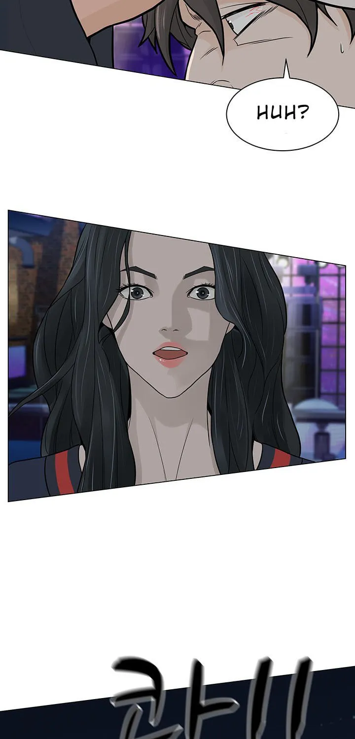 Read From the Grave and Back chapter 10 image 14 on Lezhin