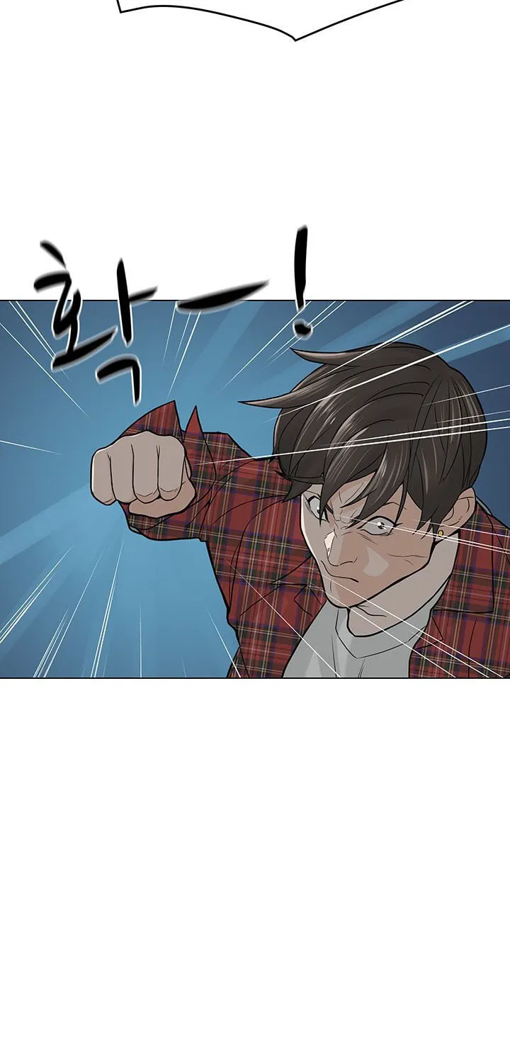 Read From the Grave and Back chapter 10 image 2 on Lezhin