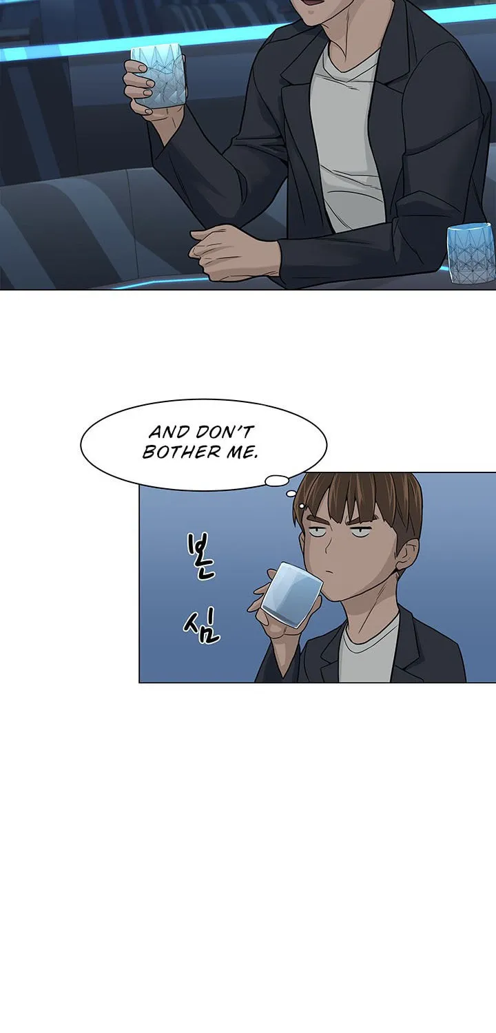 Read From the Grave and Back chapter 10 image 51 on Lezhin