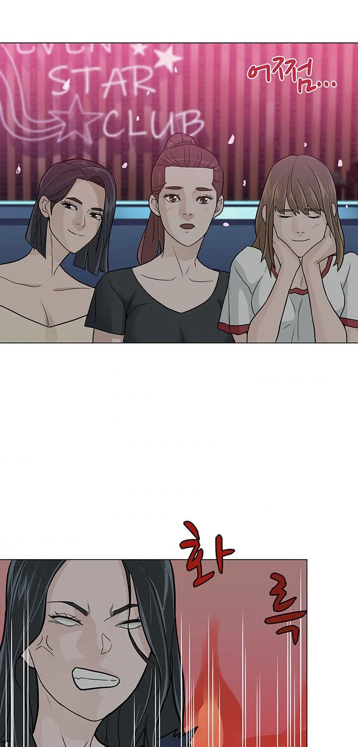Read From the Grave and Back chapter 10 image 52 on Lezhin