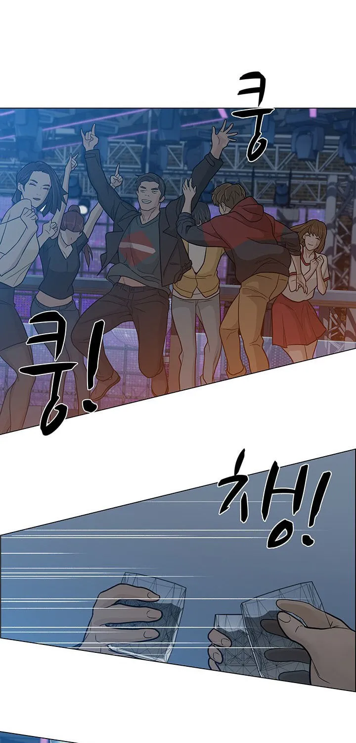 Read From the Grave and Back chapter 10 image 57 on Lezhin