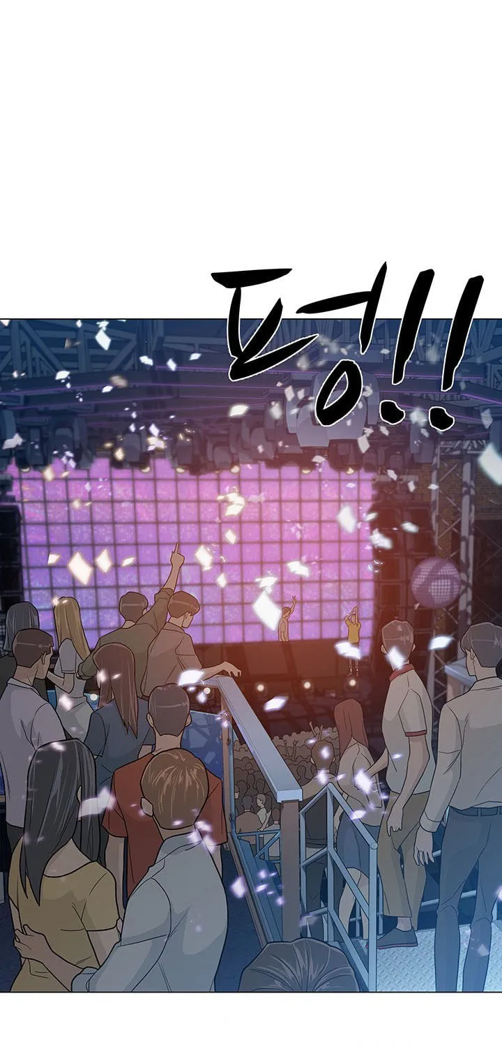 Read From the Grave and Back chapter 10 image 59 on Lezhin